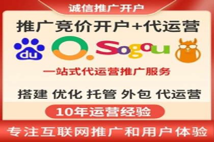 案例分享：如何通过信息流开户实现高返点