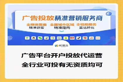 案例解读：SEM推广的秘诀与技巧